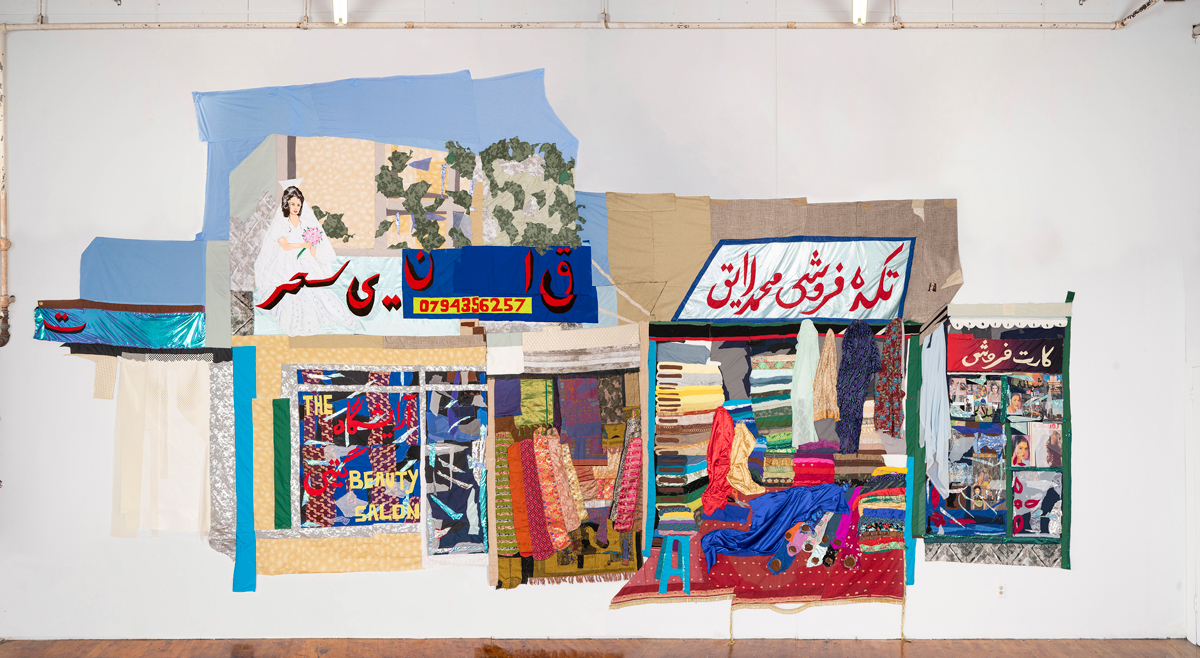 Art installation depicting a Bazaar